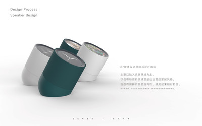 从灵感到现实 工业设计产品的创意与实现之旅
