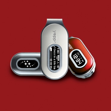 年度工业设计大奖产品｜三星YP-F1 方寸之间的设计哲学引爆数码天下